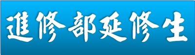 ImgDesc(另開新視窗)