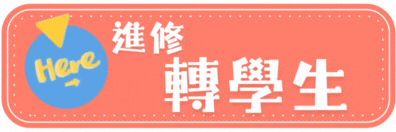 ImgDesc(另開新視窗)