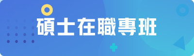 ImgDesc(另開新視窗)