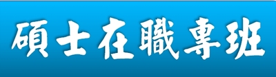 ImgDesc(另開新視窗)