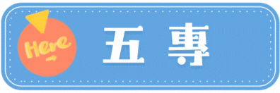 ImgDesc(另開新視窗)