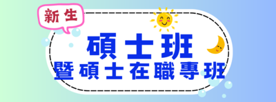 ImgDesc(另開新視窗)