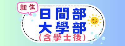 ImgDesc(另開新視窗)