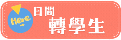 ImgDesc(另開新視窗)