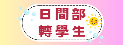 ImgDesc(另開新視窗)
