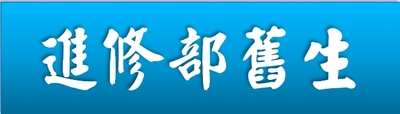 ImgDesc(另開新視窗)