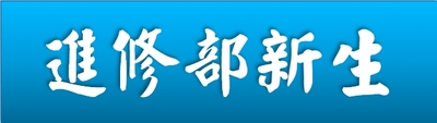 ImgDesc(另開新視窗)