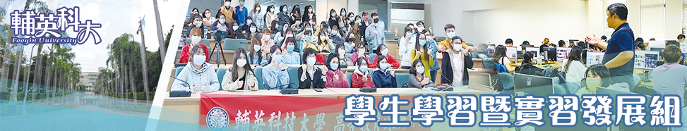 學生組BN-2